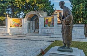 Step of Saint Paul in Veroia