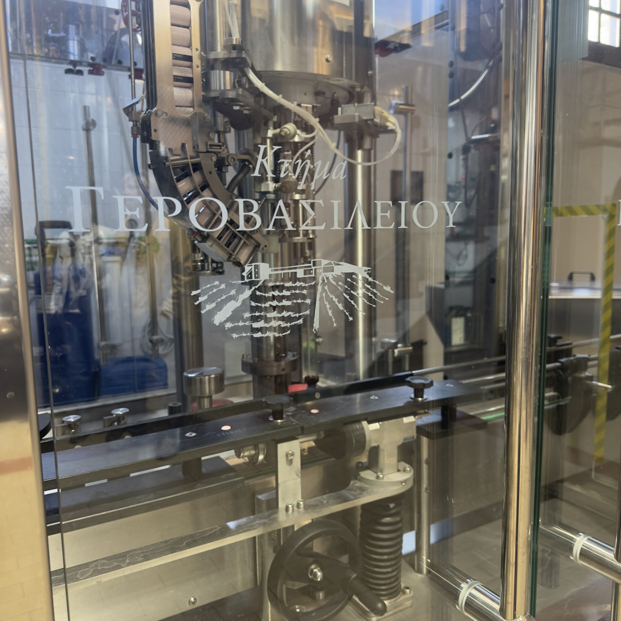Inside the Heart of Gerovassiliou Winery